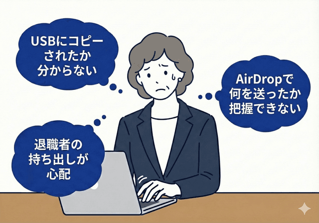 画面が暗い、反応しない、サポートが繋がらない